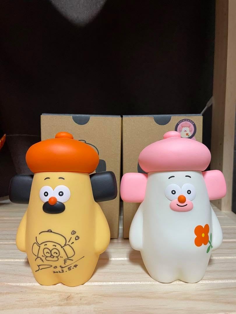 地底怪獣バラゴン450 Sakuraカラー 70s限定 蓄光成型 マルサン MARUSAN